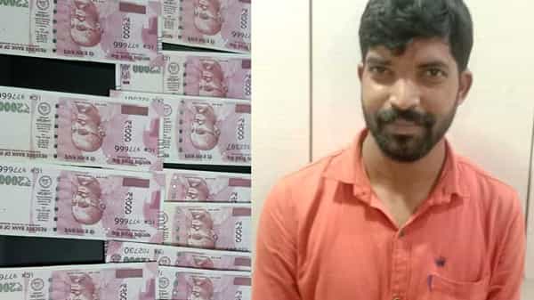 Fake 2K Currecy: 2 వేల నోటును కలర్ జిరాక్స్ తీసి తీసి చెలామణి చేస్తున్న యువకుడిని అరెస్ట్ చేసిన పోలీసులు