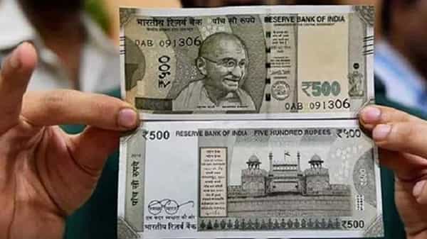 Fake Indian Currency: ఆర్బీఐ నివేదికలో షాకింగ్ విషయాలు..చెలామణిలోకి భారీగా 500 నకిలీ నోట్లు