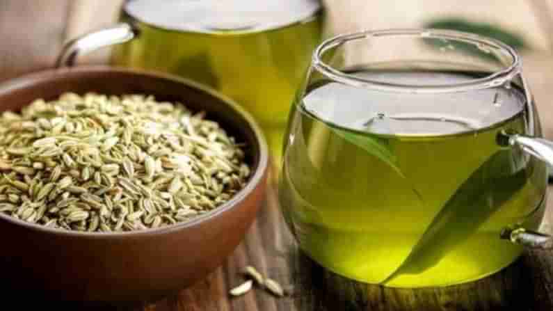 Fennel Water : రక్తపోటు.. క్యాన్సర్ సమస్యలను తగ్గించే సోంపు నీరు.. బరువు తగ్గాలనుకునేవారికి సూపర్ పుడ్..