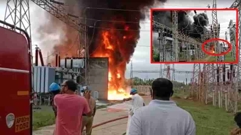 Fire accident: పాల్వంచ సబ్‌స్టేషన్‌లో భారీ అగ్ని ప్రమాదం.. ఎగిసి పడుతున్న మంటలు.. రంగంలోకి ఫైర్ ఫైటర్స్