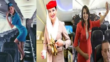 Flight Attendants: విమానంలో ప్రయాణీకుల సహాయానికి ఎక్కువగా మహిళా సిబ్బందే ఎందుకు ఉంటారు? ప్రత్యేక కారణం ఉందా?
