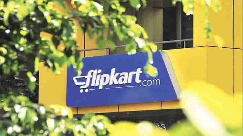 Flipkart Flagship Fest Sale: కస్టమర్లకు ఫ్లిప్‌కార్ట్‌ బంపర్‌ ఆఫర్‌.. ఫోన్లపై భారీ డిస్కౌంట్‌..!