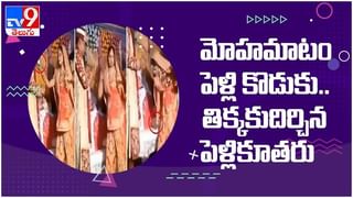 ప్రపంచంలోనే అతి పెద్ద కుటుంబాన్ని కలిగి ఉన్న ఇక లేడు… మిజోరం వాసి జియోనా చనా కన్నుమూత… ( వీడియో )