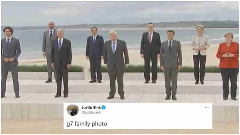 G7 Family Photo: ఫ్యామిలీ ఫోటో.......జీ-7 దేశాల అధినేతలకు మాస్కులేవీ ...?  ఇంటర్నెట్ లో మీమ్ ల వెల్లువ  !