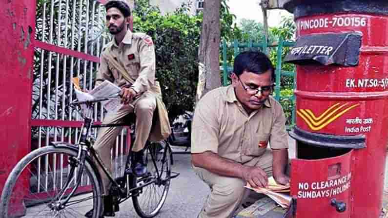 Post Office Jobs: ఏపీ, తెలంగాణ గ్రామీణ డాక్ సేవా ఉద్యోగాల నియామకంపై క్లారిటీ ఇచ్చిన ఇండియన్ పోస్ట్