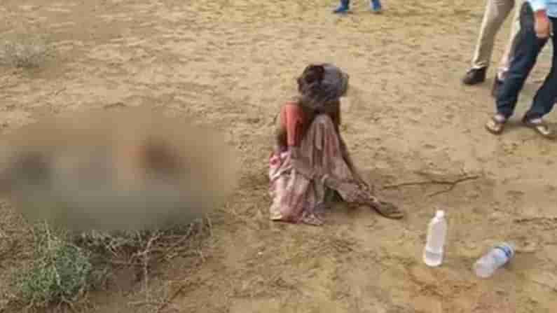 Girl Died: ఘోరం.. తాగునీరు దొరక్క చిన్నారి మృతి.. స్పృహ తప్పి పడిపోయిన వృద్ధురాలు.. కంటతడి పెట్టిస్తున్న ఘటన