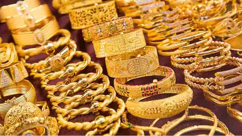 Gold Price Today: పసిడి ప్రియులకు శుభవార్త.. దిగొచ్చిన బంగారం ధరలు.. ఎంత తగ్గిందంటే...