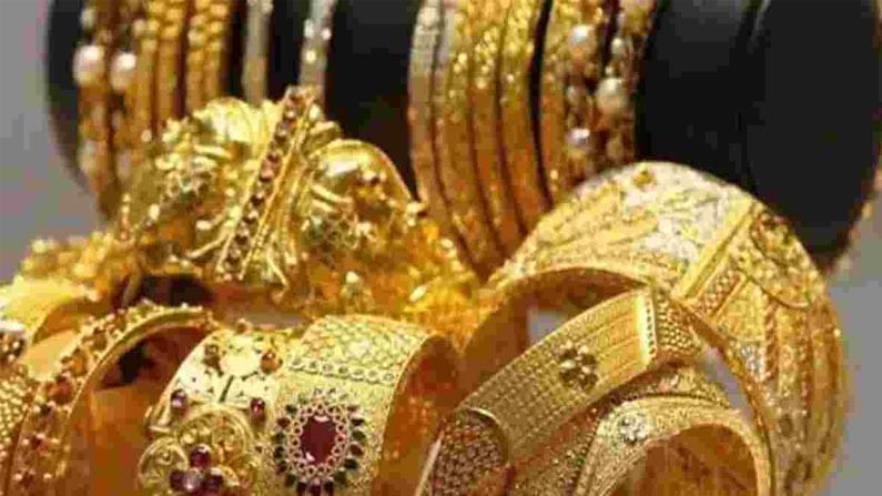 Gold Price Today: బంగారం ప్రియులకు శుభవార్త.. తగ్గుతున్న పసిడి ధరలు.. హైదరాబాద్‌లో మాత్రం భారీగా తగ్గింది