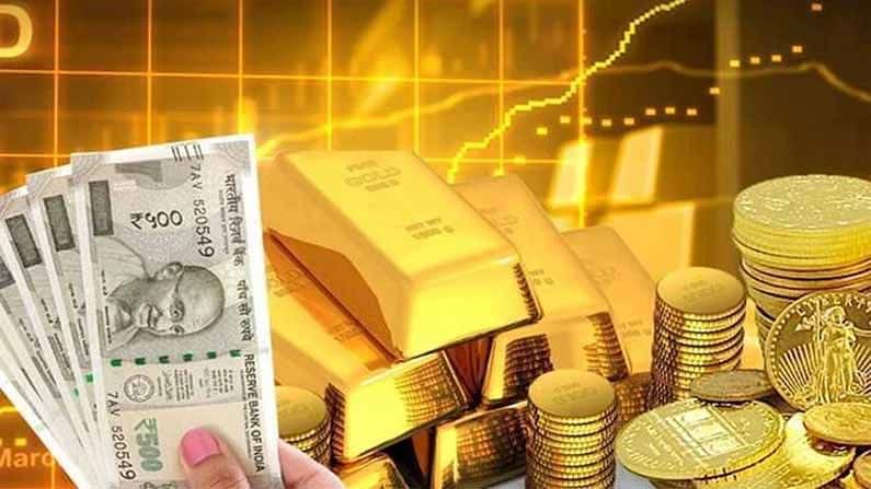 Gold Price Today: దేశీయంగా స్వల్పంగా పెరిగిన బంగారం ధరలు.. తెలుగు రాష్ట్రాల్లో తగ్గింది.. ఎంతంటే..!