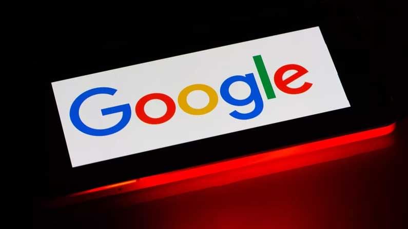 Google fined: గూగుల్‌కు భారీ షాక్.. రూ.1,951 కోట్ల ఫైన్​.. ఎవరు వేశారో తెలుసా..