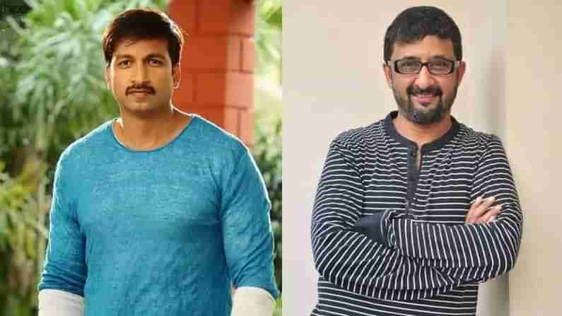 Gopichand: తేజ దర్శకత్వంలో గోపిచంద్ సినిమా.. అలివేలుమంగ వేంకటరమణ షూటింగ్ స్టార్ట్ అప్పుడే..