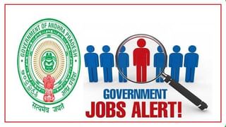 Post Office Jobs: పోస్టల్‌ శాఖలో ఉద్యోగాలకు దరఖాస్తుల గడువు పొడిగింపు.. అర్హత 10వ తరగతి