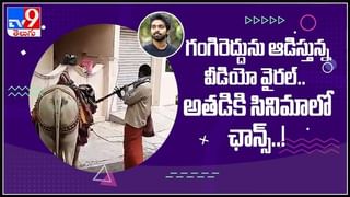 రెచ్చిపోయిన యువకులు పోలిసుల పైన దాడి..పీకల వరకు తాగి పోలీసులు మీద దాడి చేసిన వీడియో వైరల్ గా మారింది.:Viral Video.