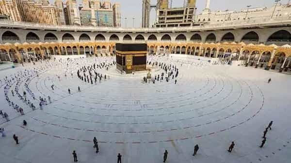 Haj 2021: కరోనా కారణంగా ఈ ఏడాది హజ్ యాత్ర దరఖాస్తులన్నీ రద్దు చేస్తున్నట్టు ప్రకటించిన ప్రభుత్వం