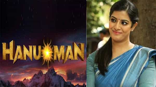 Hanuman Movie: ప్రశాంత్ వర్మ డైరెక్షన్లో మరోసారి యంగ్ హీరో తేజ.. కీలక పాత్రలో జయమ్మ..