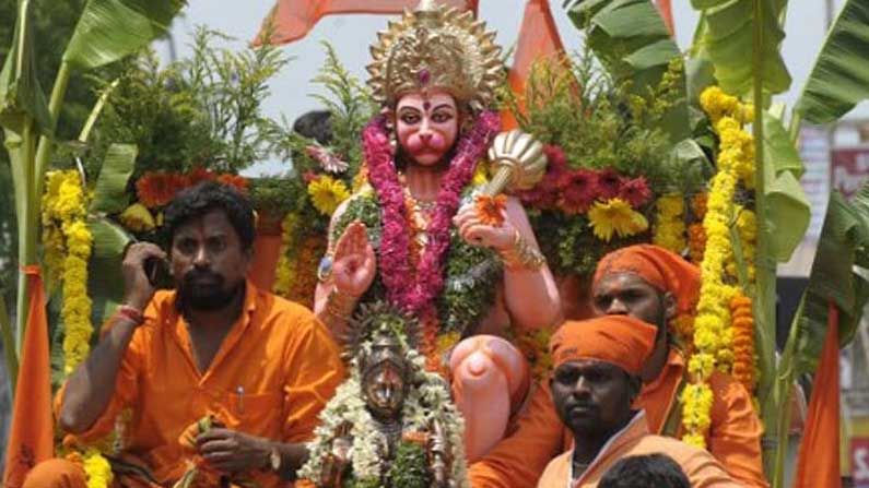 Hanuman Jayanthi: నేడు హనుమజ్జయంతి.. ఈరోజు విశిష్టత.. జన్మకథ.. పూజావిధానం.. కలిగే ఫలితాలు