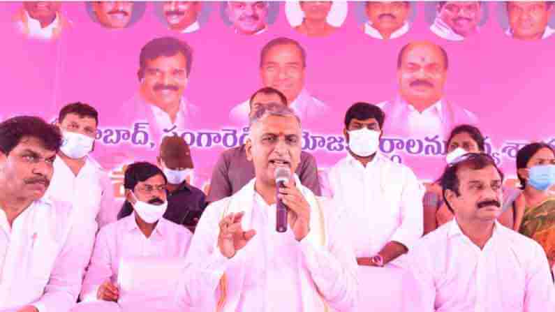 Govt. Lands sale : ప్రభుత్వ ఆస్తులు అమ్మమని.. త్వరగా పూర్తి చేస్తే ప్రోత్సాహకాలు ఇస్తామని కేంద్రం లేఖ రాసింది : హరీశ్ రావు