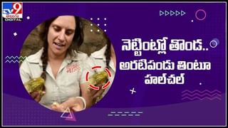 పెళ్లి పందిట్లో మైక్ ఆన్ లో ఉండగ వధూవరుల ముచ్చట్లు వధూవరుల ముచ్చట్లు నెట్ లో హల్ చల్:Viral Video.
