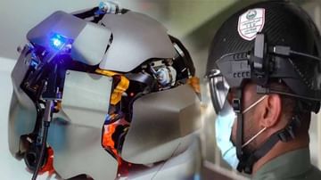 Helmet: మెదడు పని తీరును తెలుసుకునే హెల్మెట్‌.. అభివృద్ధి చేసిన అమెరికాకు చెందిన కెర్నల్‌ సంస్థ