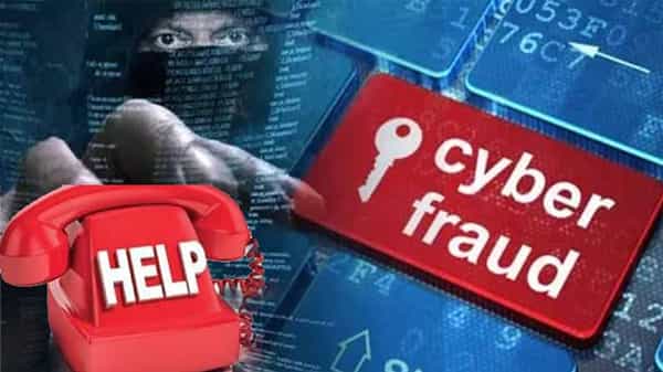 Helpline Number: సైబర్ నేరగాళ్ల ఆన్లైన్ మోసాలకు హెల్ప్లైన్ చెక్.. వెంటనే ఫిర్యాదు చేస్తే డబ్బులు వెనక్కి