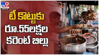 PM Kisan Yojana: పీఎం కిసాన్ యోజన పథకంలో మరో మార్పు… మొబైల్ యాప్ ద్వారా చెక్ చేసుకోవచ్చు.