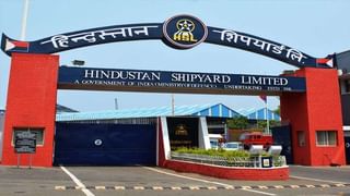 Bank of India Recruitment:  8వ తరగతి అర్హతతో బ్యాంక్ ఆఫ్ ఇండియాలో ఉద్యోగావకాశాలు.. ఎలా అప్లై చేసుకోవాలంటే