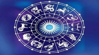 HOROSCOPE TODAY : ఆ రాశివారికి ఆదాయ వ్యవహారాలు మెరుగుపడతాయి.. ఖరీదైన వస్తువులు కొనుగోలు..