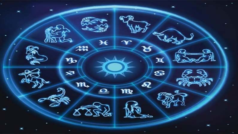 Horoscope Today: ఈరాశుల వారికి నూతన ఉద్యోగావకాశాలు ఉంటాయి.. ఈరోజు రాశిఫలాలు..