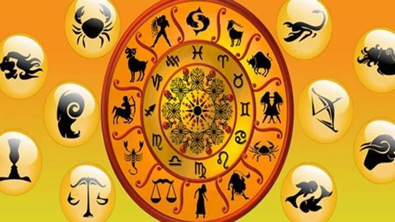 Horoscope Today: ఈరోజు ఈ రాశుల వారు ఎక్కువగా ప్రయాణాలు చేస్తారు.. ఒత్తిడి ఎక్కువ.. రాశిఫలాలు..