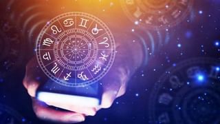 Zodiac Signs: ఈ నాలుగు రాశుల వారు మహా మొండివారు..వారితో వాదన కష్టం..ఏ రాశుల వారంటే..