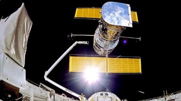Hubble Space Telescope Down: మొరాయిస్తున్న హబుల్ స్పేస్ టెలిస్కోప్: విఫలమవుతోన్న నాసా ప్రయత్నాలు!