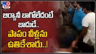 సూపర్‌ ఉమెన్‌..చూస్తే అవాక్కే!నెత్తిన బరువుతో బైక్ పై విన్యాసాలు చేస్తున్న మహిళ వైరల్ అవుతున్న వీడియో :Women viral video.