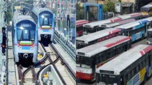 Telangana Public Transport: ప్రజా రవాణాకు సడలింపులు.. సాయంత్రం 5గంటల వరకు ఆర్టీసీ బస్సులు, మెట్రో రైలుకు అనుమతి!