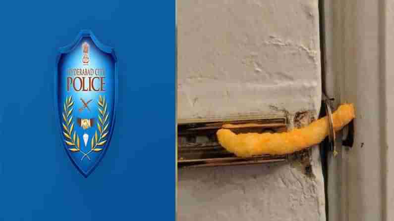 Hyderbad Police: మీరు కూడా ఈ పాస్‌వ‌ర్డే పెట్టుకున్నారా? అయితే మీ ప‌ని గోవిందా.. కుర్‌కురేతో గ‌దికి తాళం వేసిన‌ట్లే..