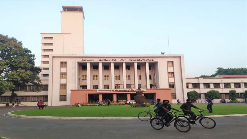 IIT kharagpur Recruitment: ఐఐటీ ఖ‌ర‌గ్‌పూర్‌లో ప‌లు ఉద్యోగాల భ‌ర్తీకి నోటిఫికేష‌న్‌.. ఇంట‌ర్వ్యూ ఆధారంగా ఎంపిక‌..