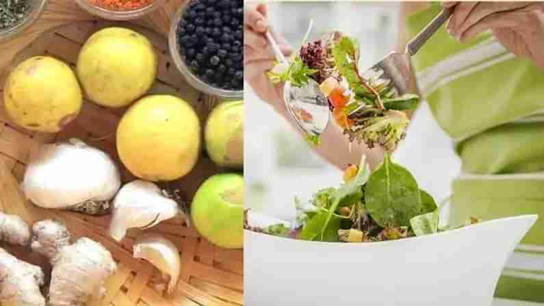 Immunity Booster Food: ఈ ఐదింటిని రోజూ తీసుకోండి.. ఇమ్యూనిటీని పెంచుకోండి..