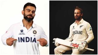 WTC Final 2021 IND vs NZ: డబ్ల్యూటీసీ ఫైనల్‌ కు అంతా సిద్ధం..! లైవ్ అందించే ఛానల్స్ ఇవే..!