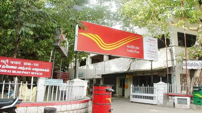 Post Office: పోస్టాఫీస్‌లో అద్భుతమైన స్కీమ్‌.. రూ.10 వేలు ఇన్వెస్ట్‌ చేస్తే.. చేతికి రూ.16 లక్షలు