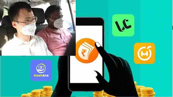 Instant Loan Apps Case: లోన్ యాప్స్ కేసులో మరో ట్విస్ట్.. లంచం తీసుకుంటూ బయటపడ్డ ఈడీ అధికారి బాగోతం..!