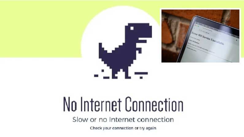 Internet Down: కొన్ని గంటల పాటు ఇంటర్‌నెట్ ఆగిపోతే.. ఎలా ఉంటుందో ఊహించుకోండి.. అదే జరిగింది గమనించారా..!