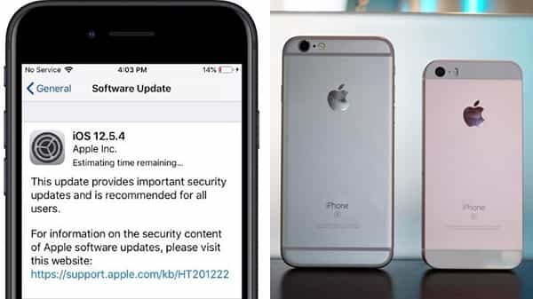 Apple iOS: పాత ఐఫోన్లు వాడుతున్నారా.. కొత్త సెక్యూరిటీ అప్డేట్ తో మరింత భద్రం!