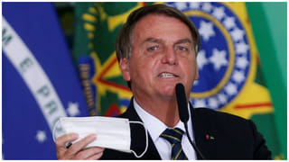 Pakistan Airways: లావు తగ్గమని నోటీసులు ఇచ్చిన ఉద్యోగ సంస్థ.. బరువు తగ్గలేదంటూ ఉద్యోగాల తొలగింపు