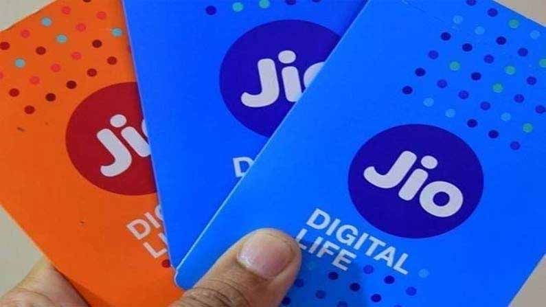 JIO Newest Plan : జియో సరికొత్త ప్లాన్..! అపరిమిత వాయిస్‌ కాలింగ్‌, రోజు 100 ఎస్‌ఎంఎస్‌లు ఉచితం..