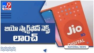 RealMe: ఏడువేల రూపాయలకే రియల్ మీ కొత్త బడ్జెట్ ఫోన్..సి 11 (2021)..ఈ ఫోన్ ఎలా ఉంటుందంటే..