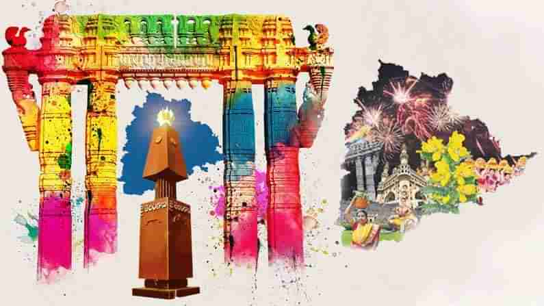 Telangana Formation Day: స్వరాష్ట్రం కోసం సాగించిన దశాబ్దాల పోరాటం.. తెలంగాణ రాష్ట్రం పురుడు పోసుకుందిలా..!