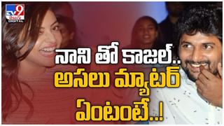 Family Man: సమంత కష్టానికి ఫలితం.. వరల్డ్‌ రికార్డ్‌ బద్దలు కొట్టిన వెబ్ సిరీస్‌… ( వీడియో )