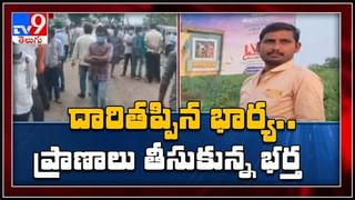 కానిస్టేబుల్ పై యువకుల దాడి..పోలీస్జ స్టేషన్ లోనే జరిగిన ఘటన. వైరల్ అవుతున్న వీడియో.: