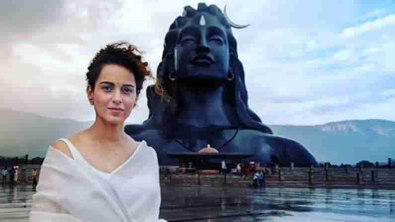 Kangana Ranaut : కంగనా రనౌత్ పాస్‌పోర్ట్ రెడీ..! త్వరలో ధాకాడ్ చిత్రీకరణ కోసం విదేశాలకు..