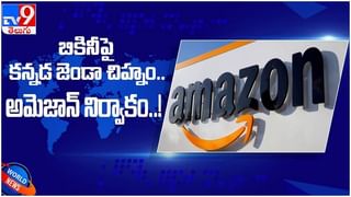 Strange Snake fact check:  కరీంనగర్‌లో అరుస్తున్న పాము.. వైరల్ వీడియోలో అసలు మలుపు..!