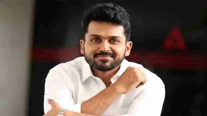 Karthi: హీరో కార్తీ మంచి మనసు..  కూచిపూడి కళాకారులకు అండగా నిలిచిన హీరో.. 50 మందికి ఆర్థిక సాయం... 